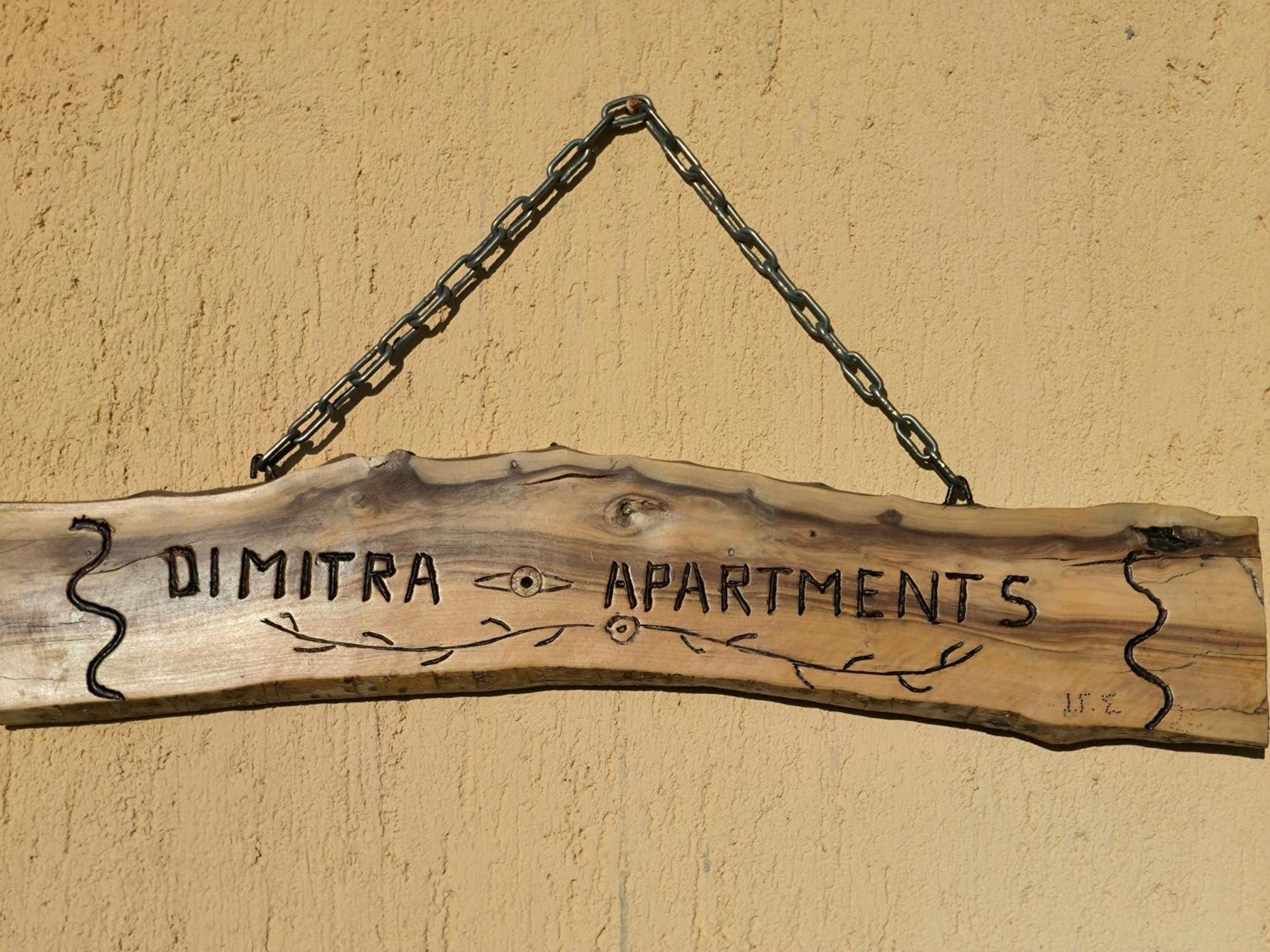 Dimitra'S Great View Apartment Dilináta Екстериор снимка
